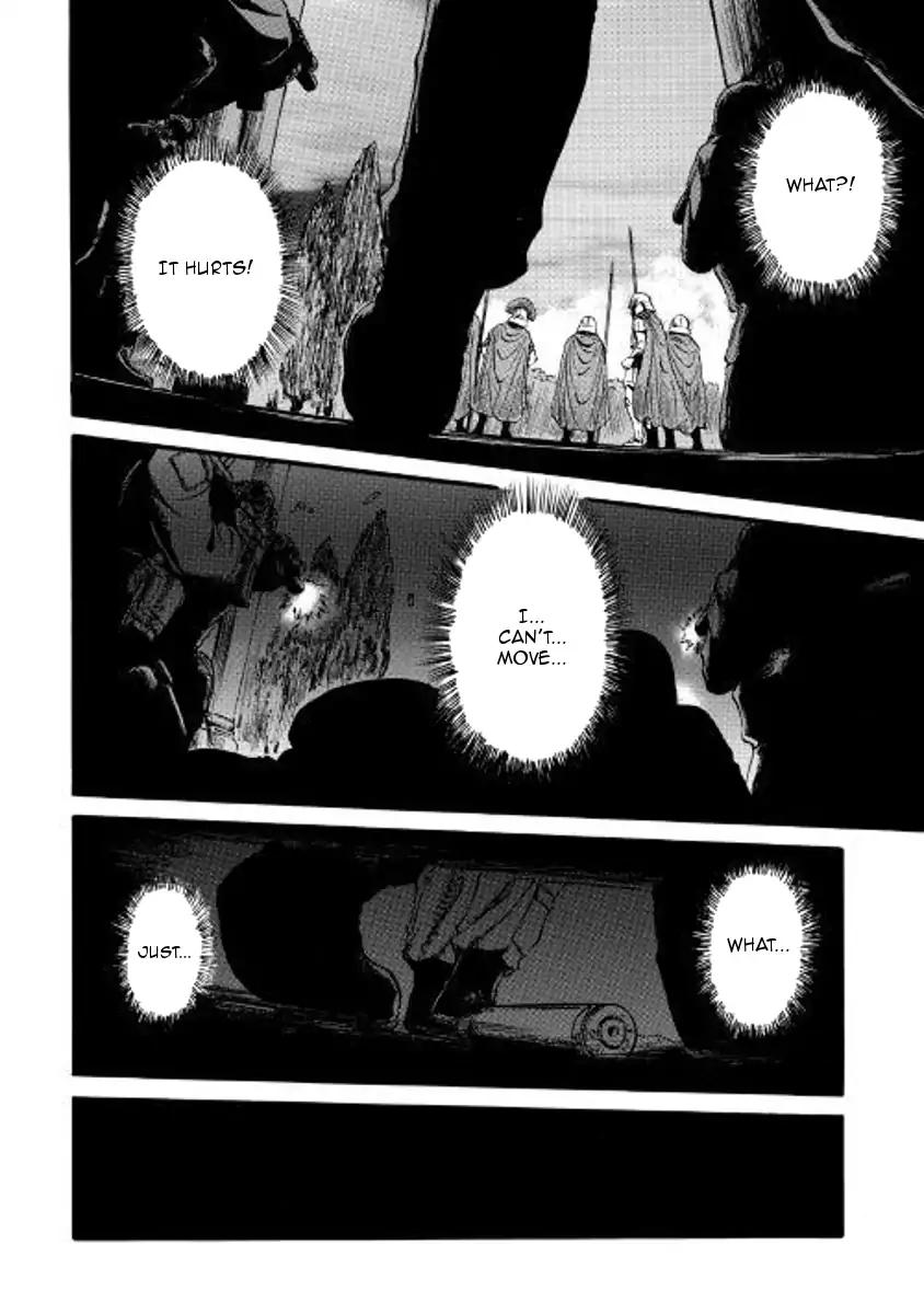 Page 17 of Chapter 75