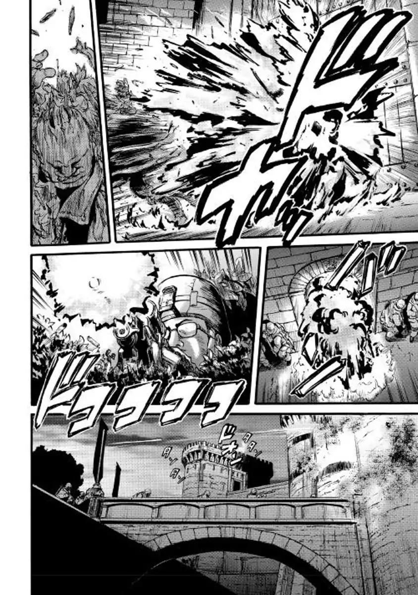 Page 21 of Chapter 75