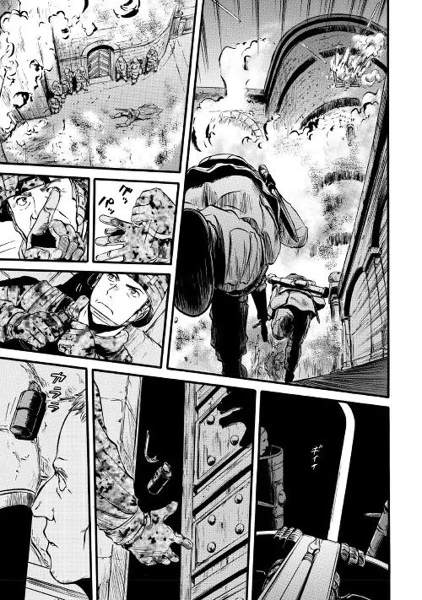 Page 22 of Chapter 75