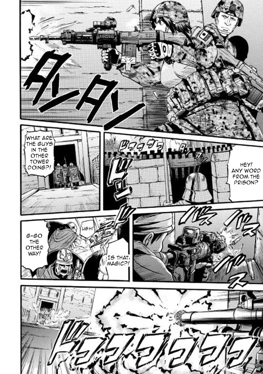 Page 25 of Chapter 75
