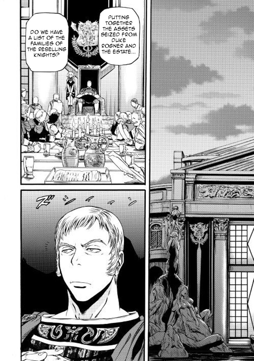 Page 2 of Chapter 76