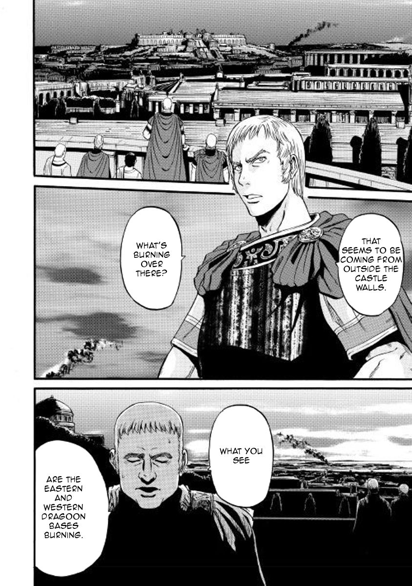 Page 4 of Chapter 76