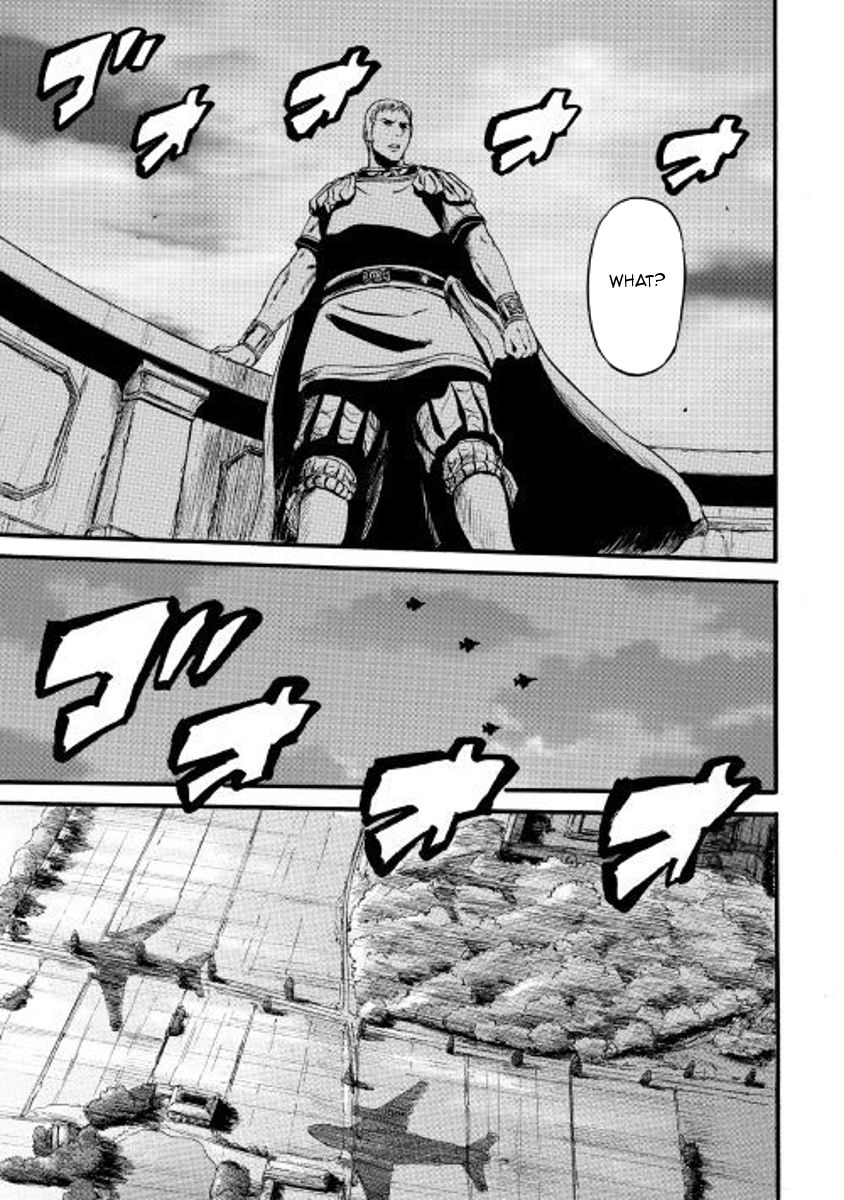 Page 5 of Chapter 76