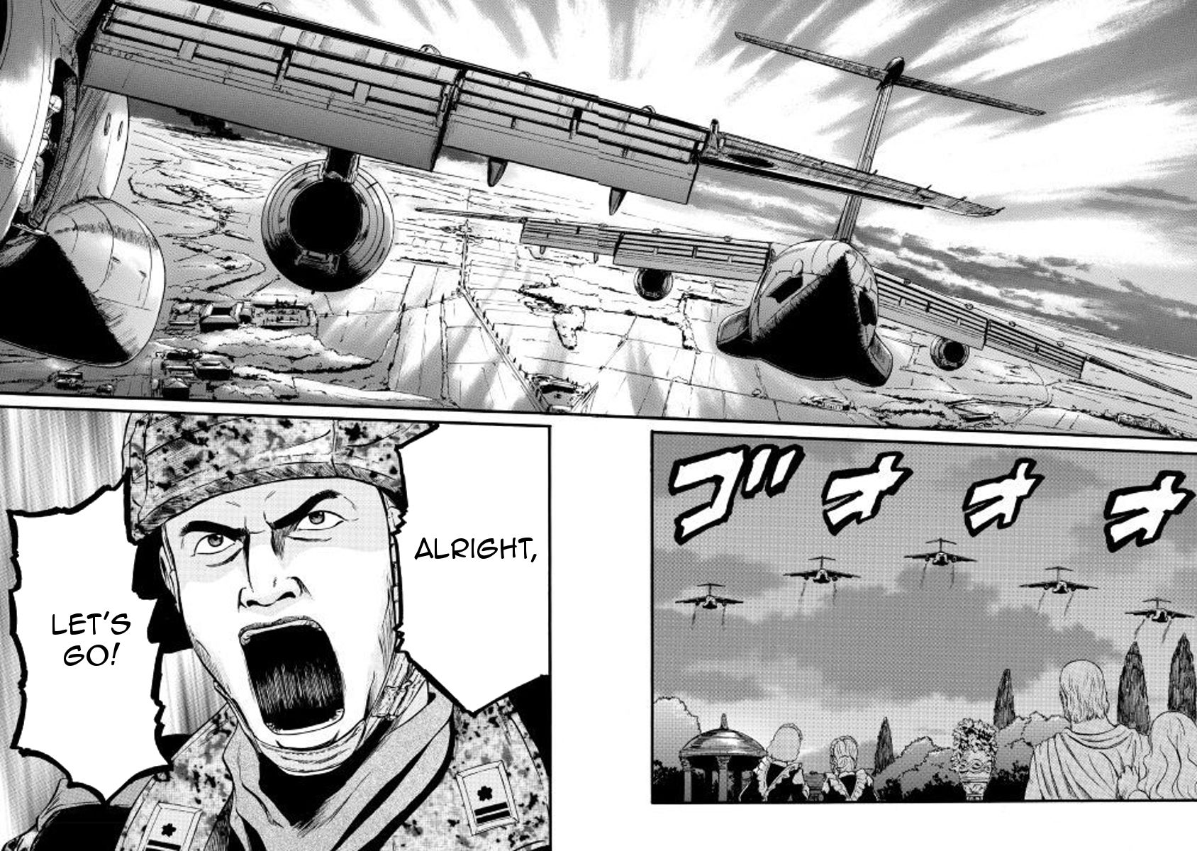 Page 6 of Chapter 76