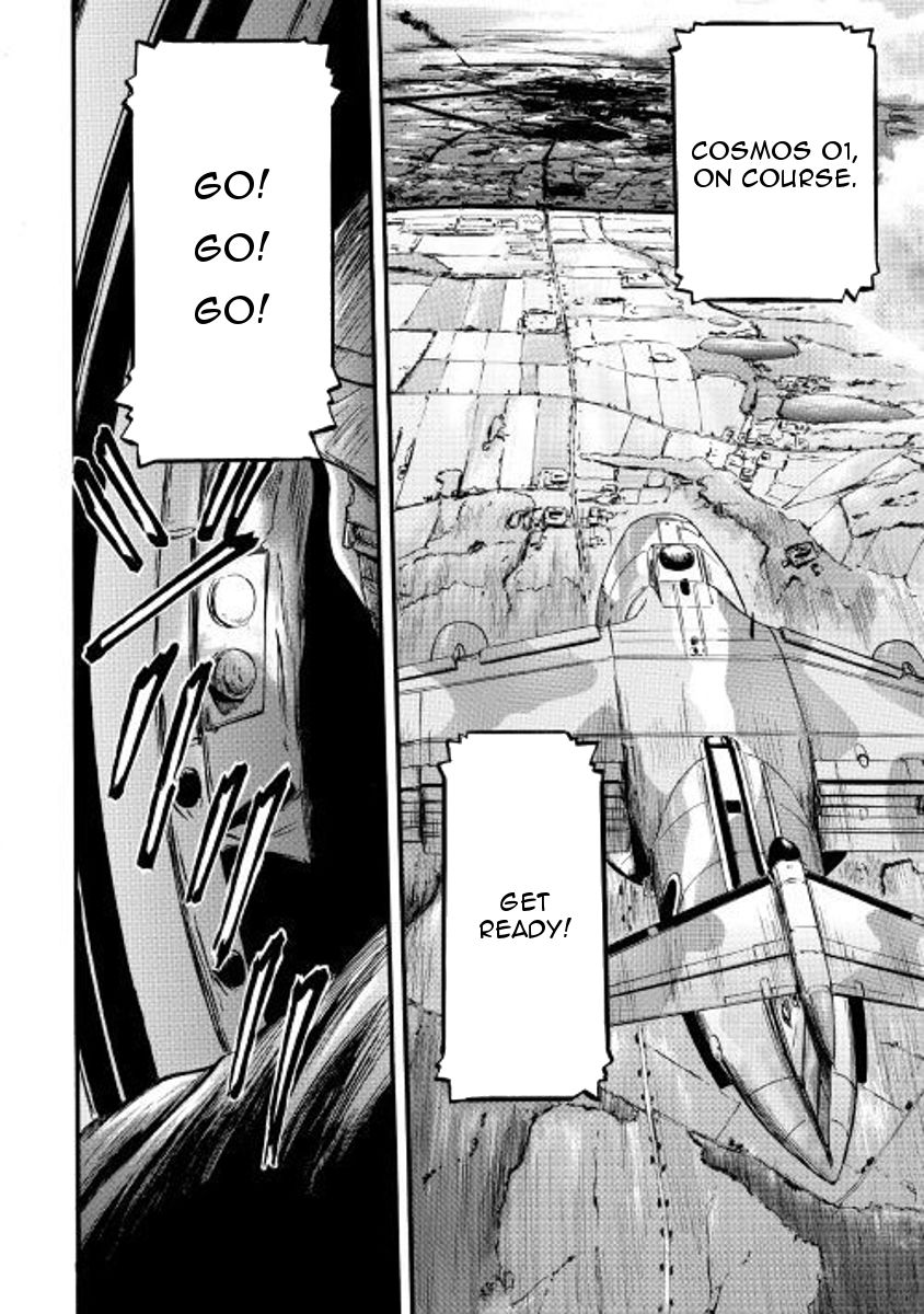 Page 9 of Chapter 76