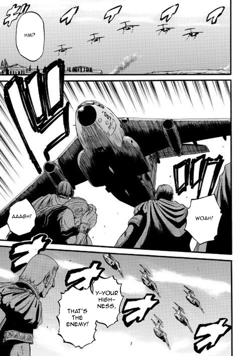Page 15 of Chapter 76