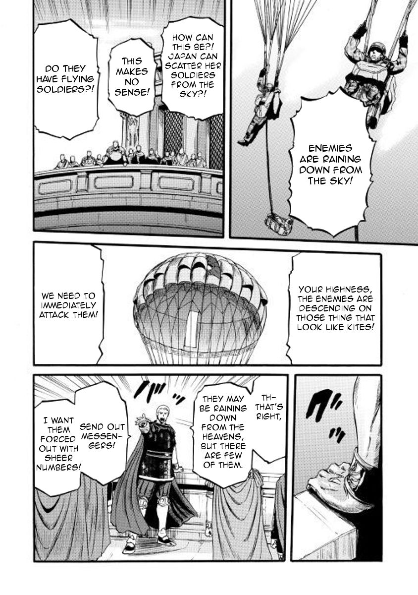 Page 16 of Chapter 76