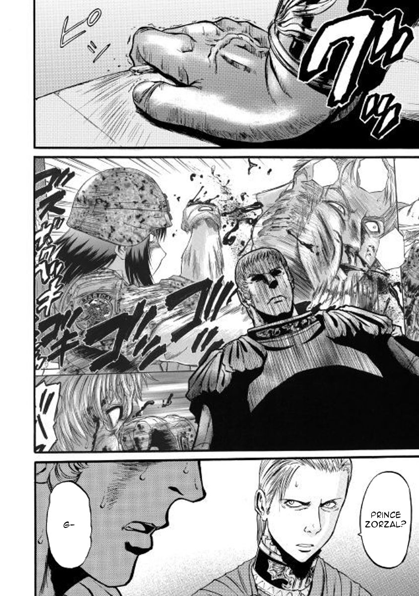 Page 18 of Chapter 76