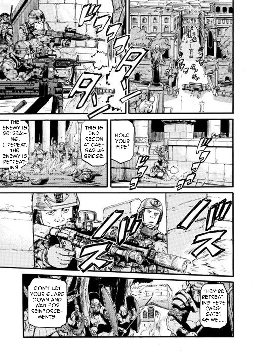 Page 23 of Chapter 76