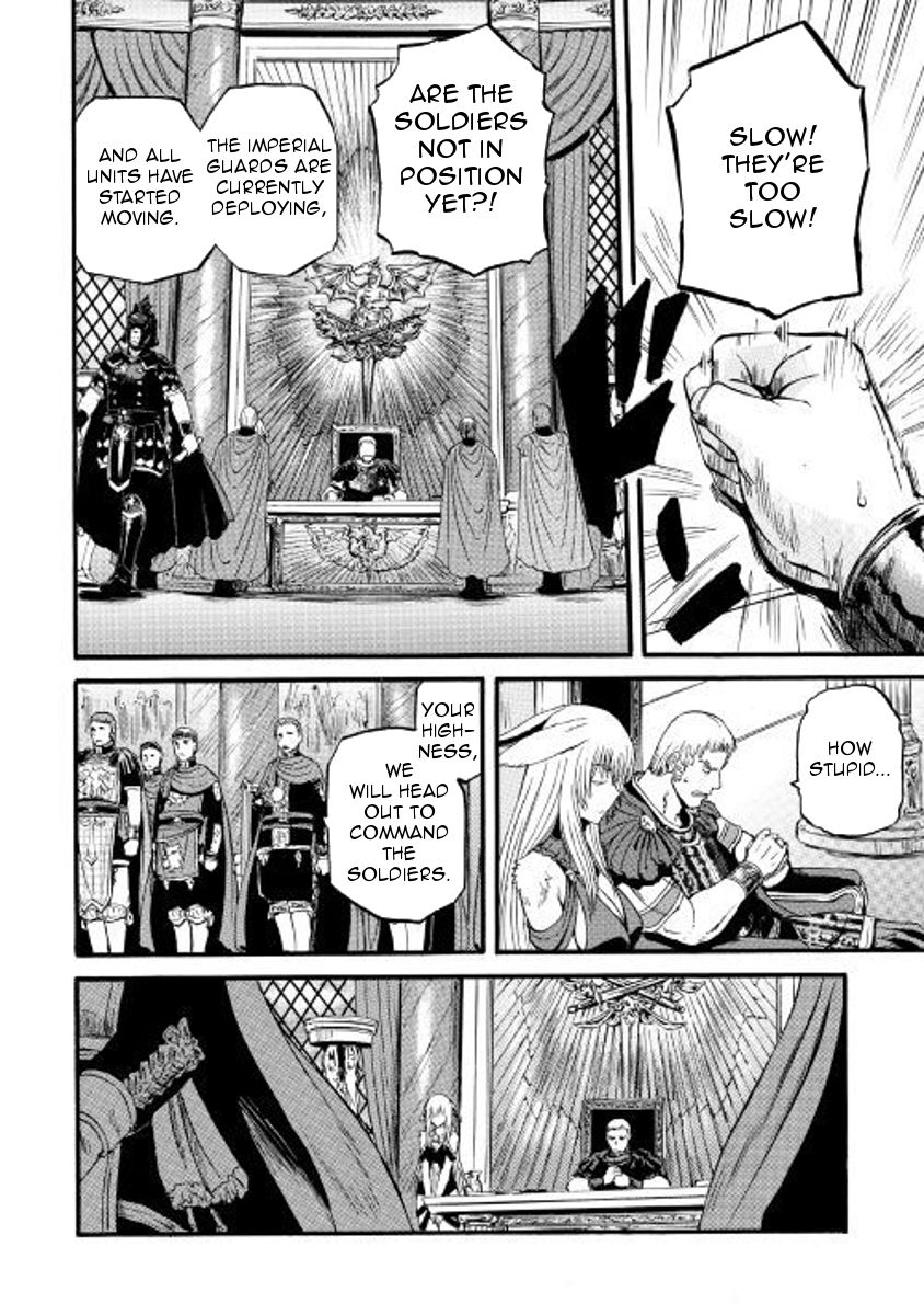 Page 24 of Chapter 76