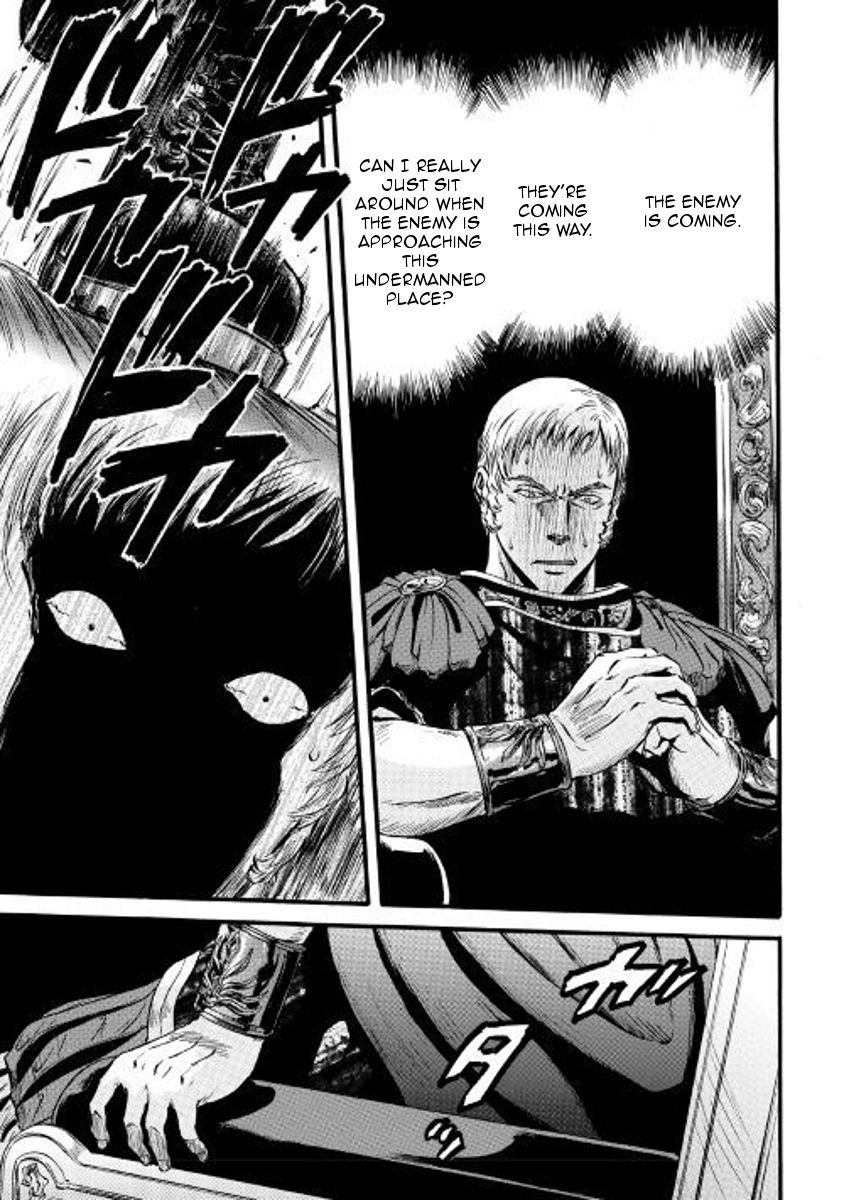 Page 25 of Chapter 76