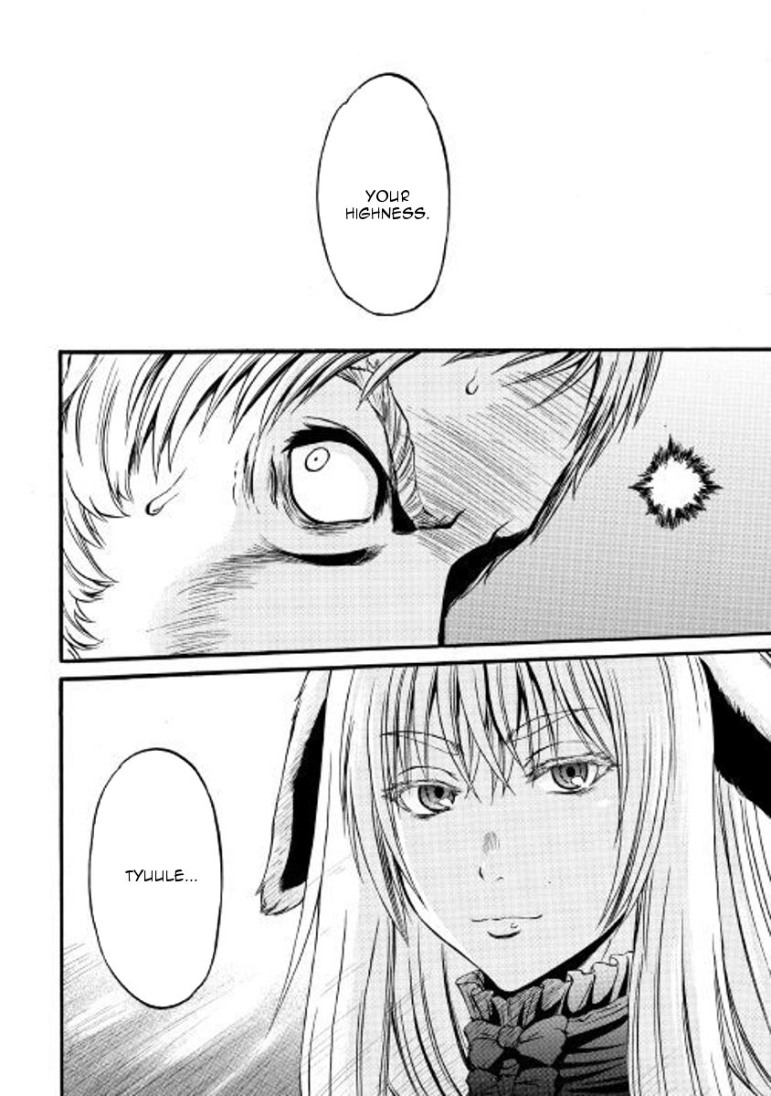 Page 26 of Chapter 76