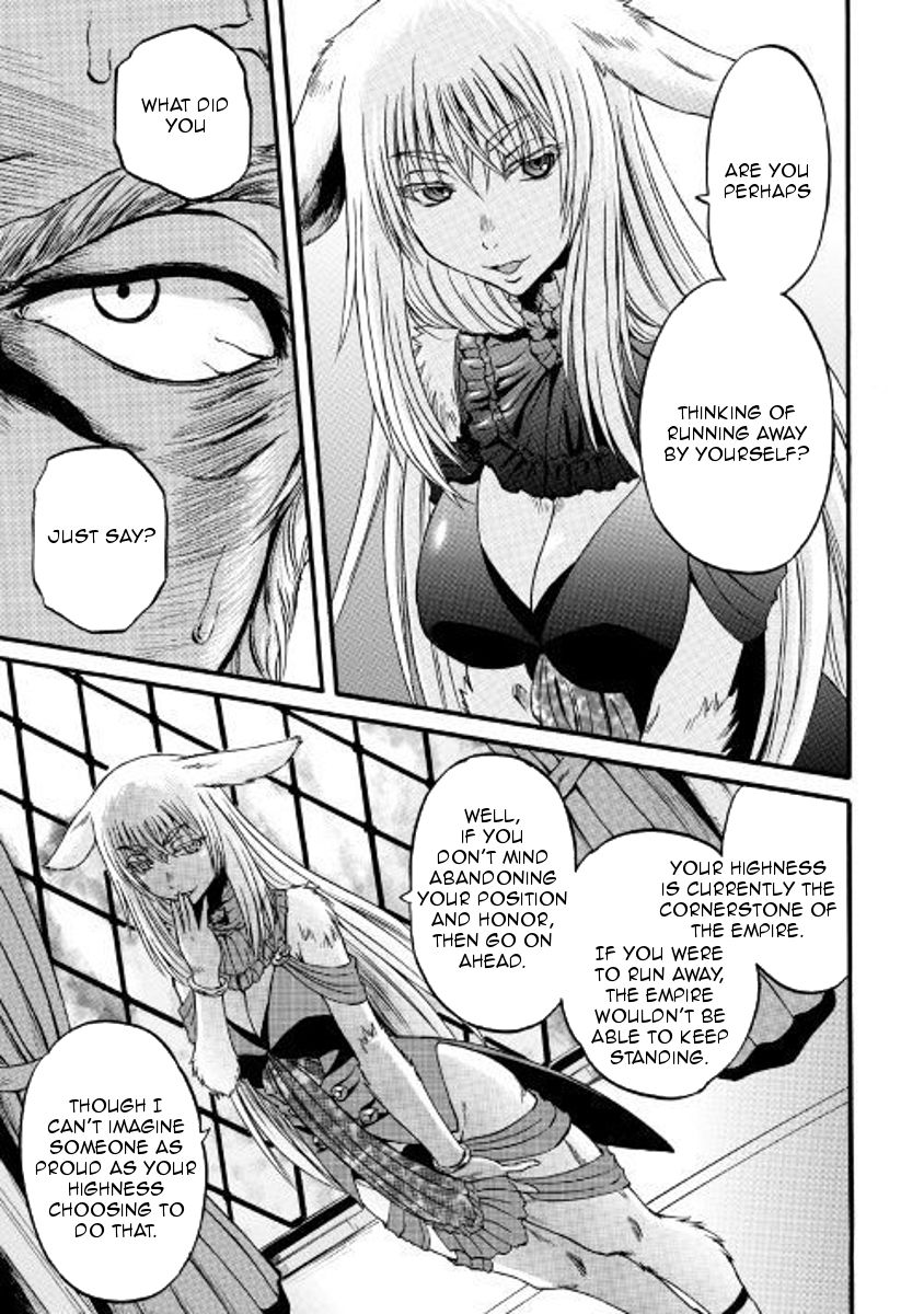 Page 27 of Chapter 76