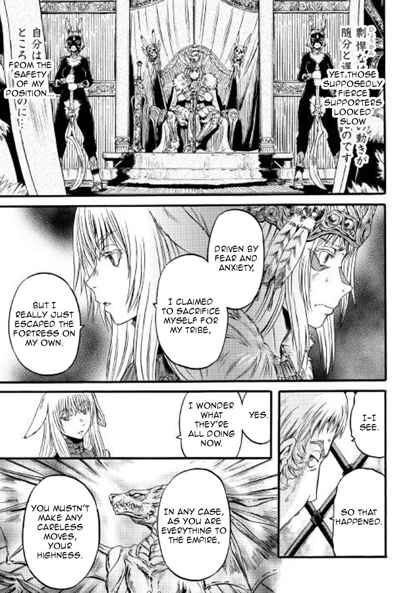 Page 29 of Chapter 76