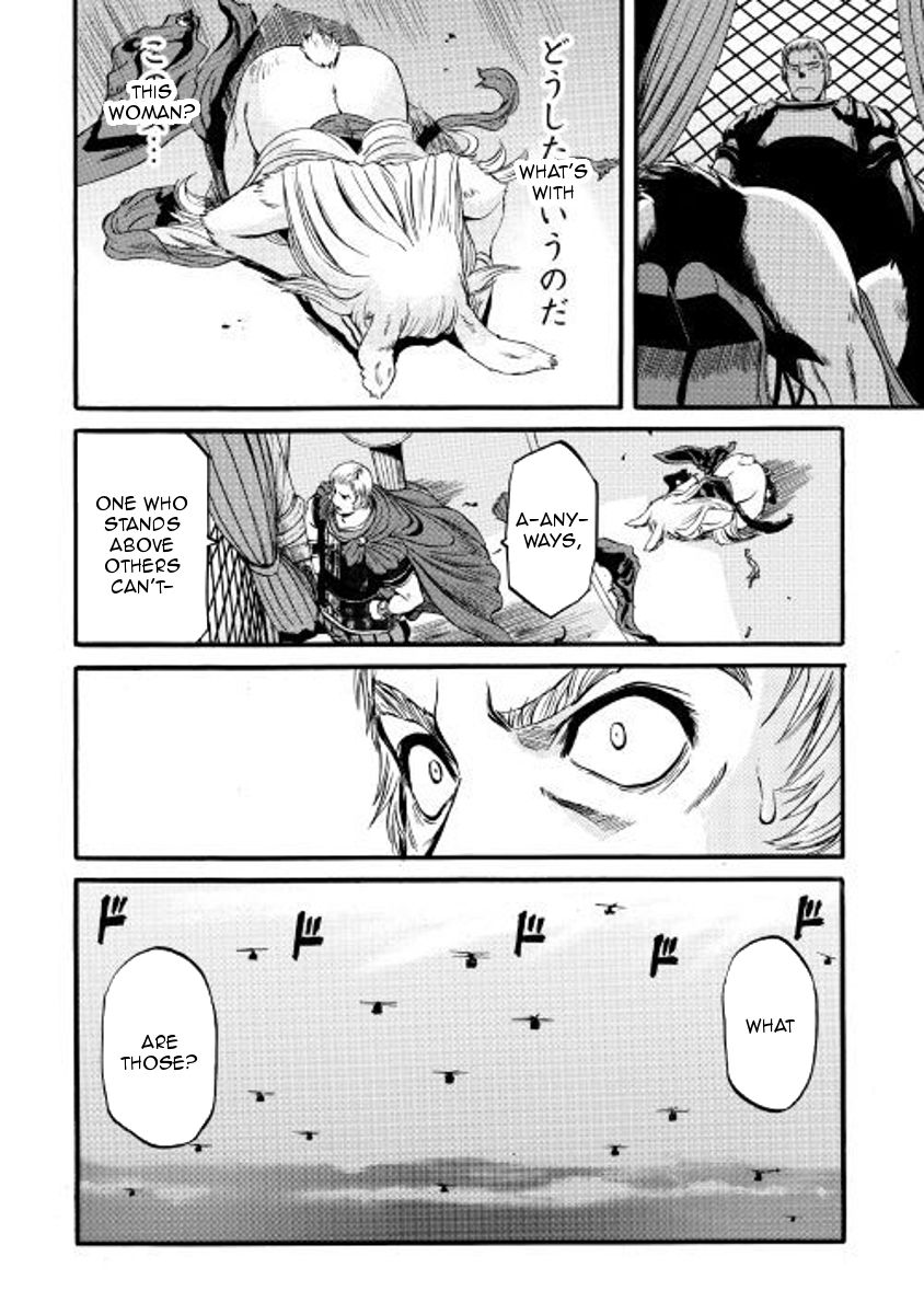 Page 32 of Chapter 76