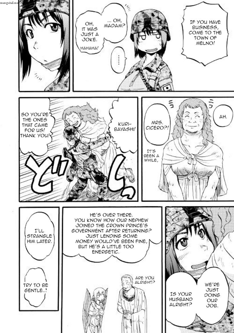 Page 11 of Chapter 77
