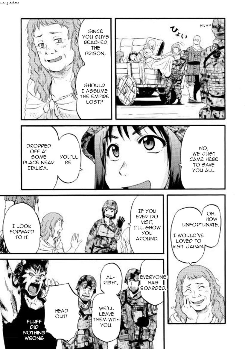 Page 12 of Chapter 77