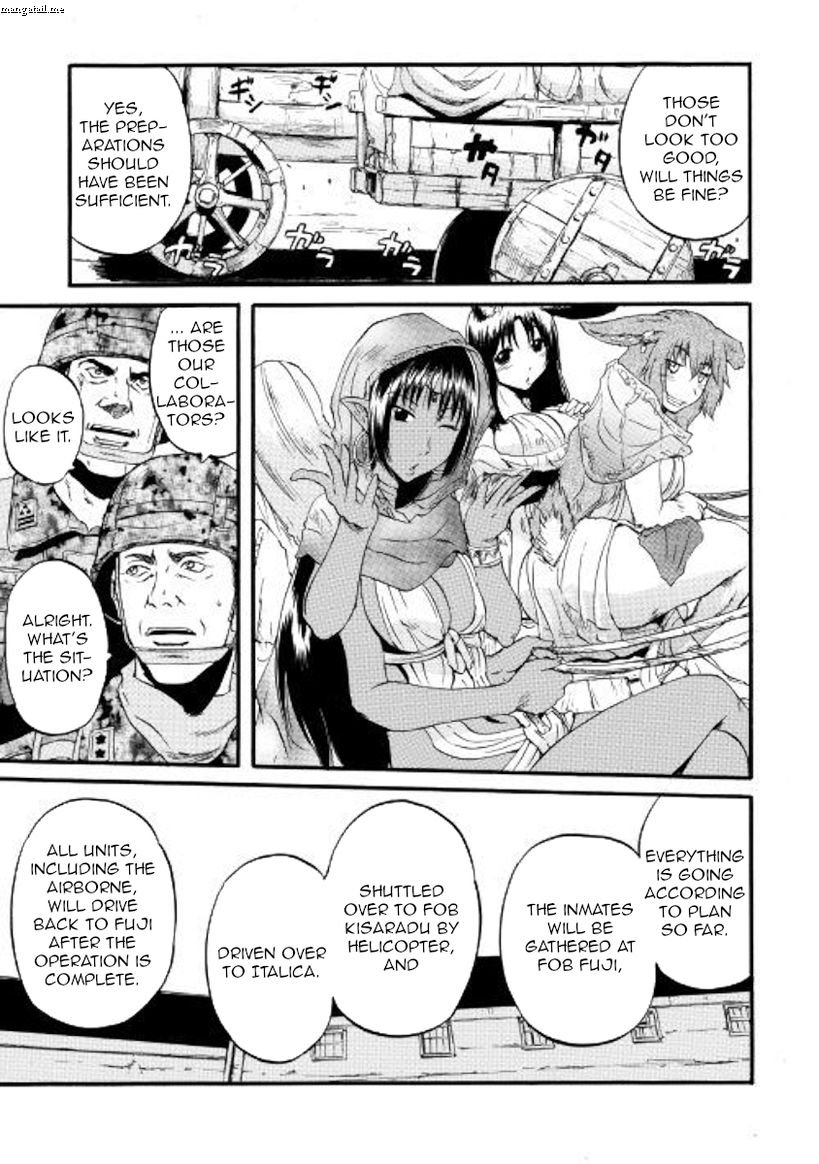 Page 14 of Chapter 77