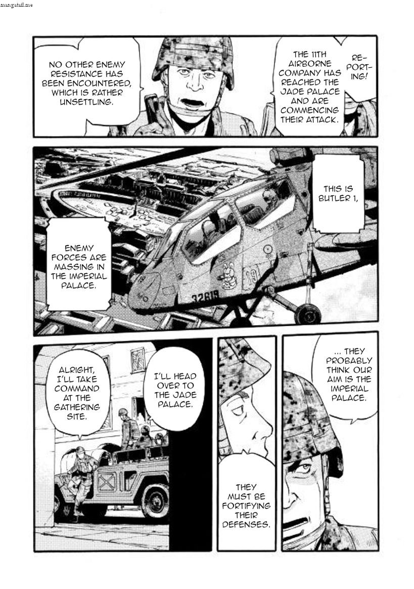 Page 15 of Chapter 77