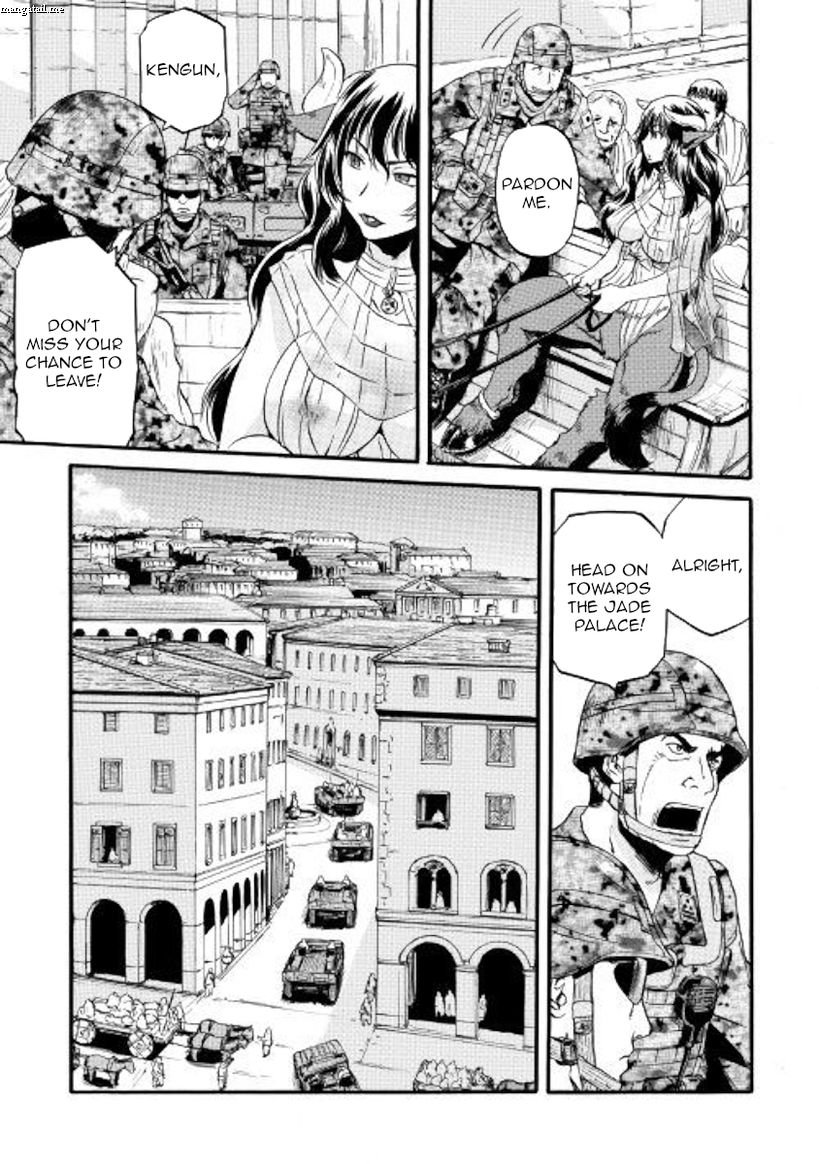 Page 16 of Chapter 77