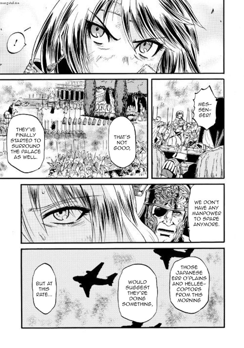 Page 20 of Chapter 77