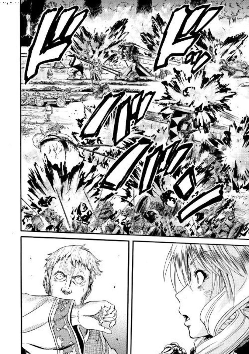Page 21 of Chapter 77