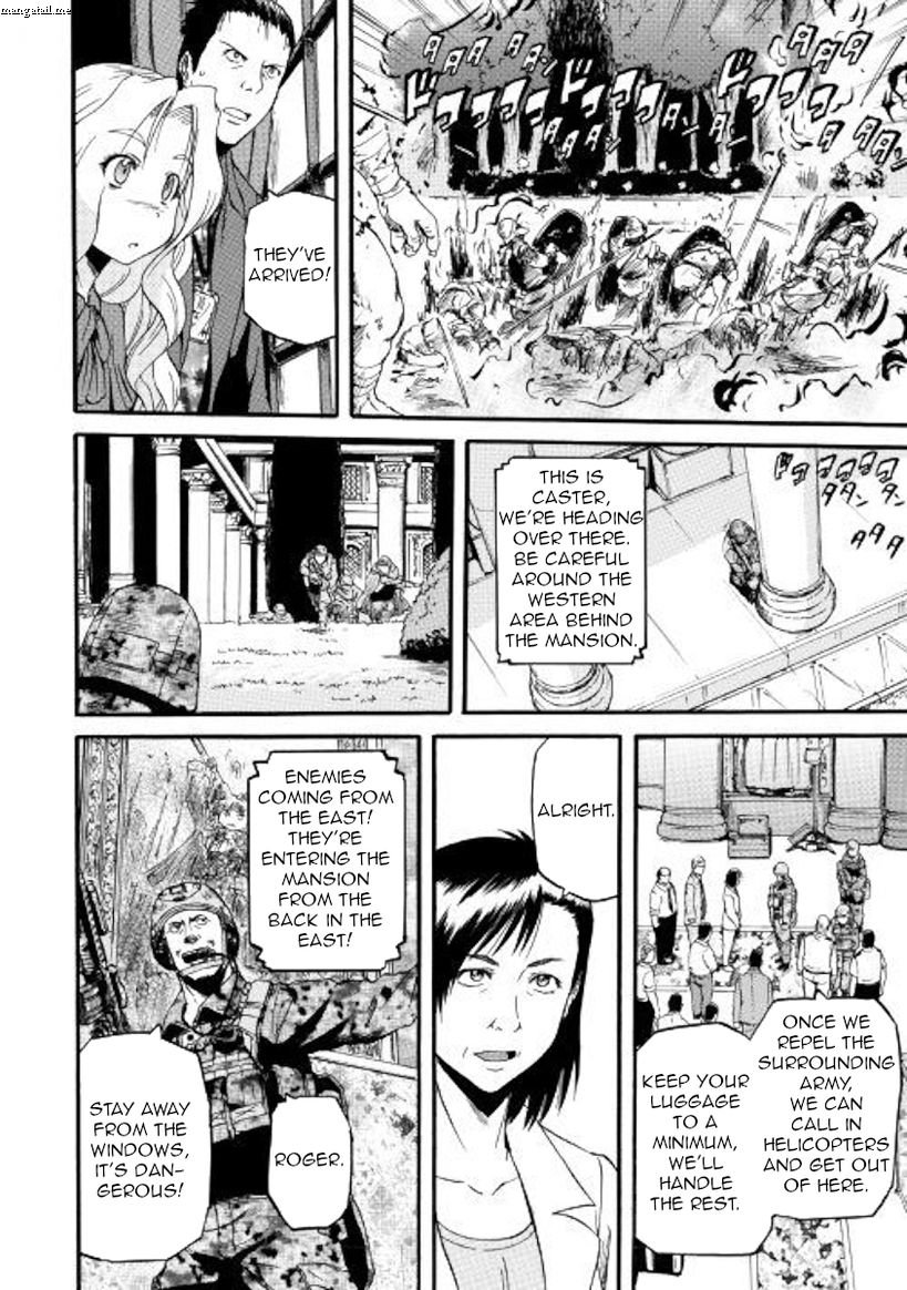 Page 24 of Chapter 77