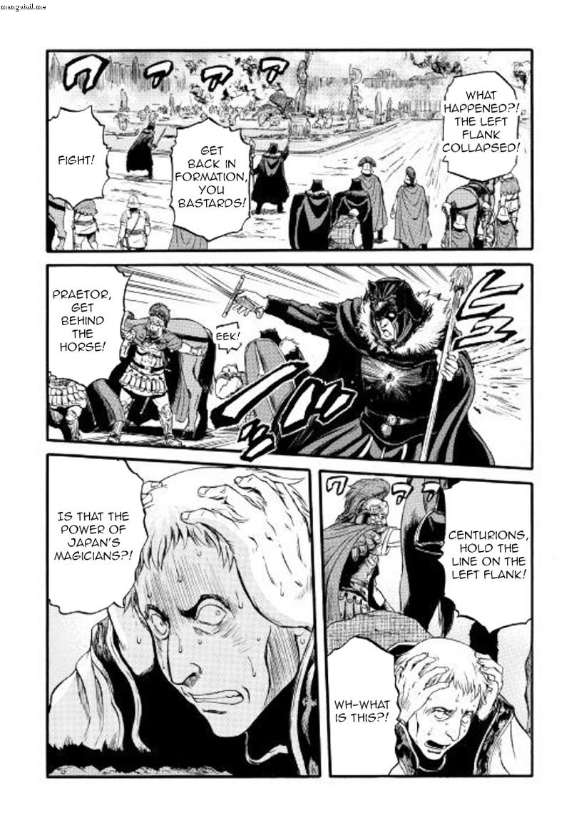 Page 34 of Chapter 77