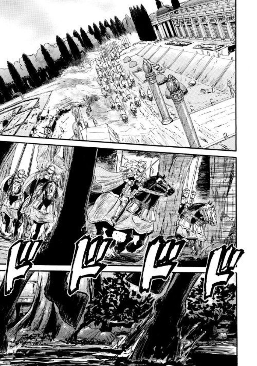 Page 3 of Chapter 78