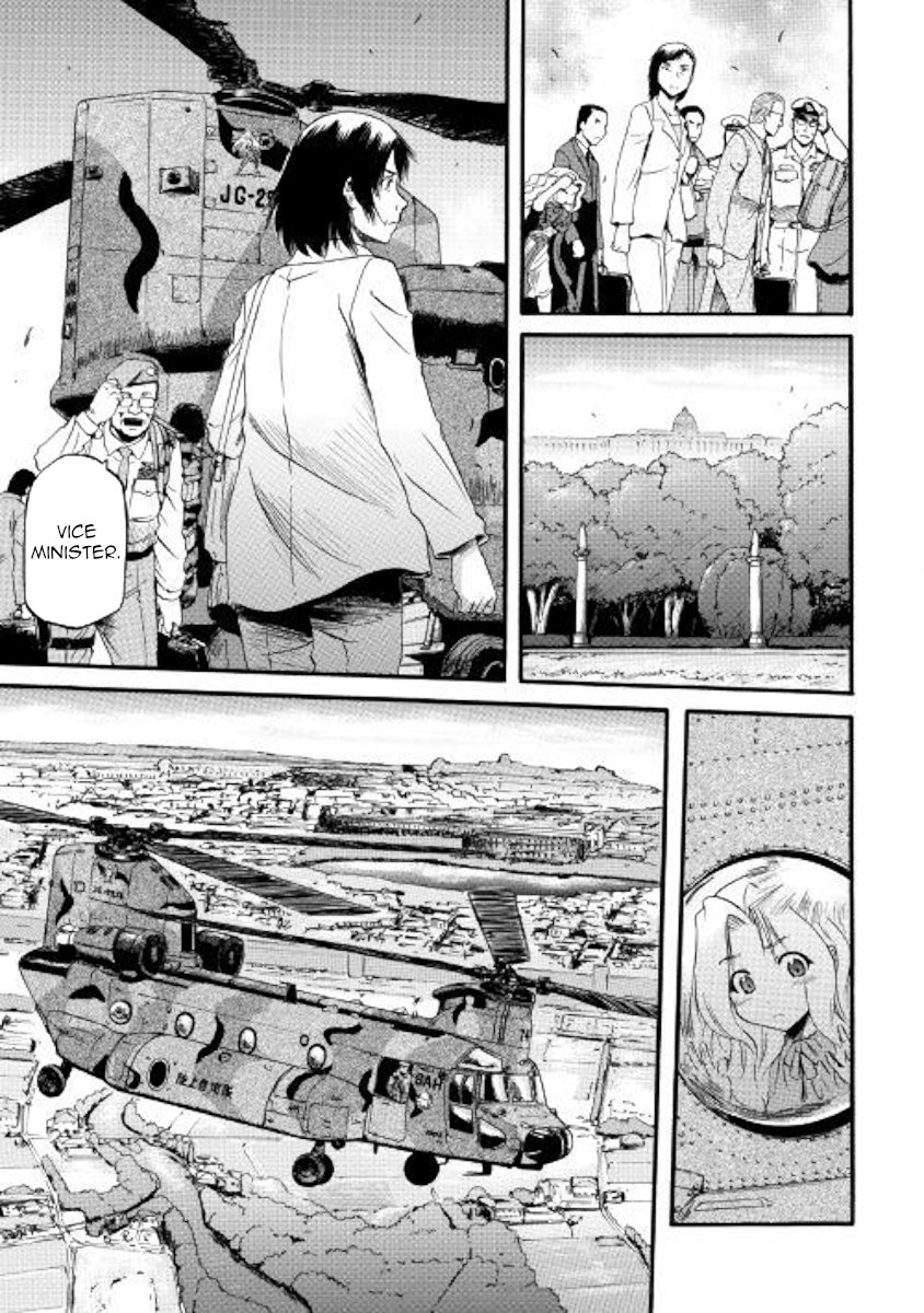 Page 3 of Chapter 79