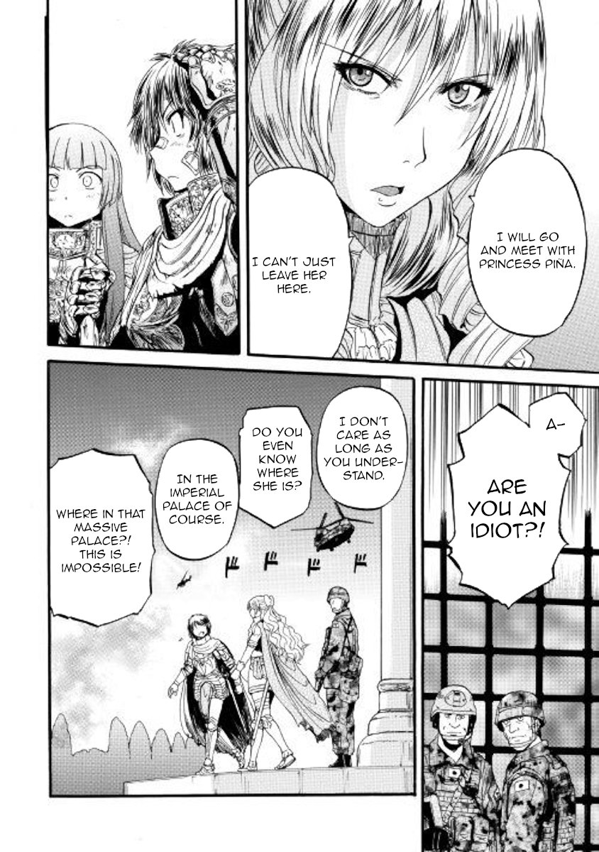 Page 6 of Chapter 79