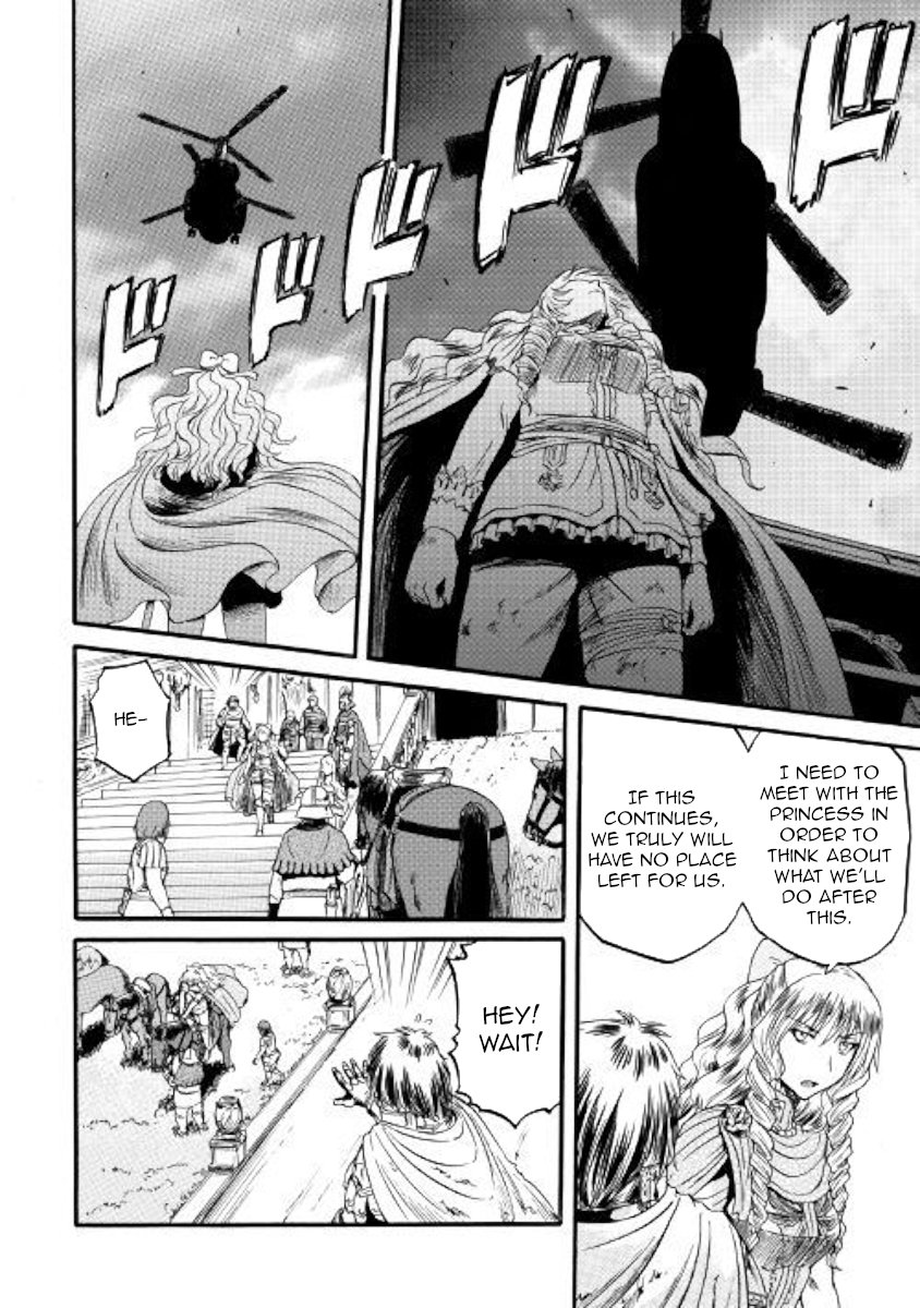 Page 8 of Chapter 79
