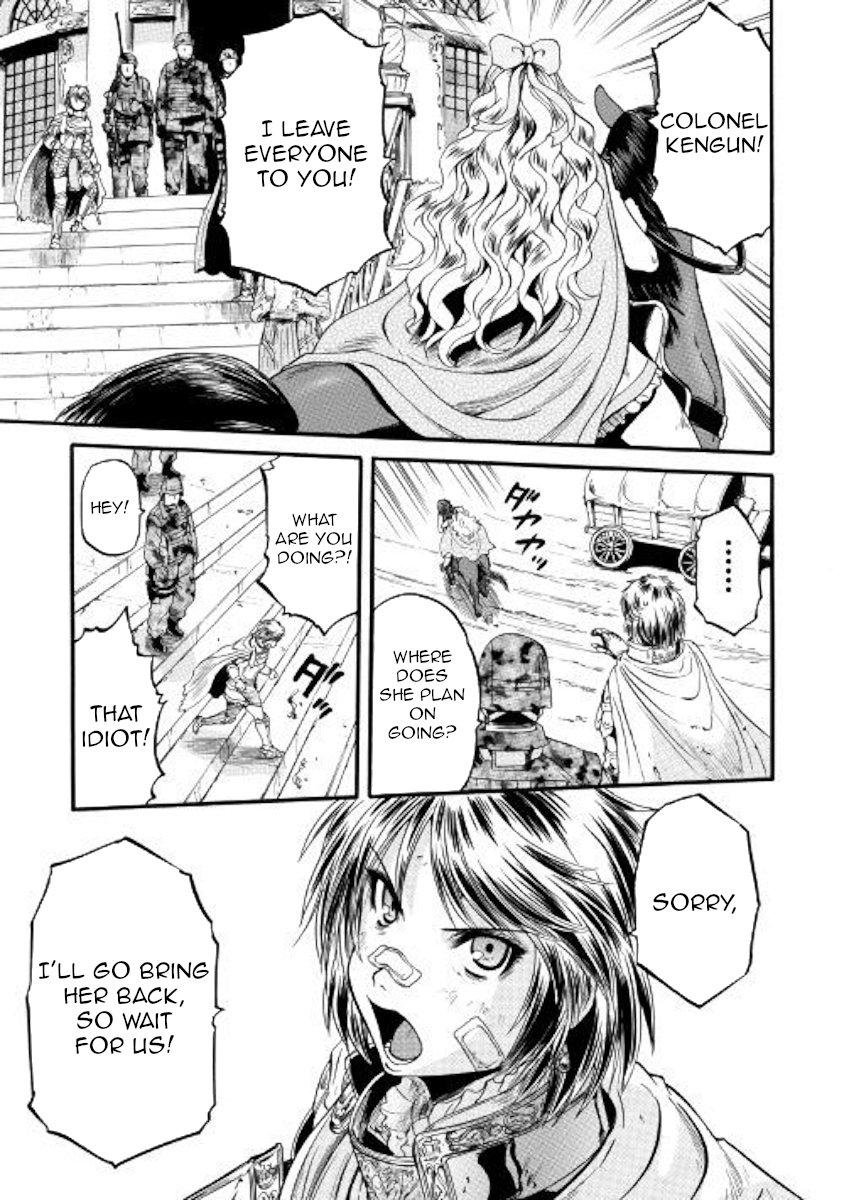 Page 9 of Chapter 79