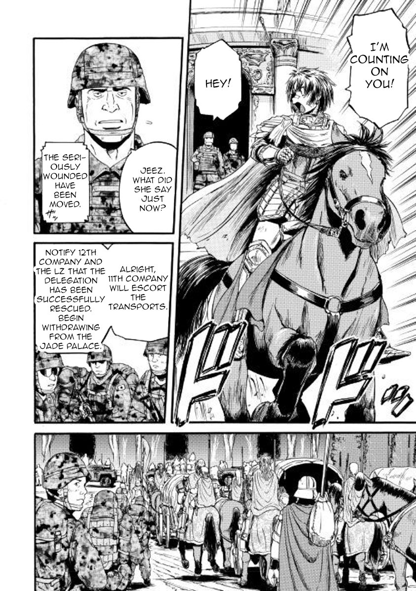 Page 10 of Chapter 79