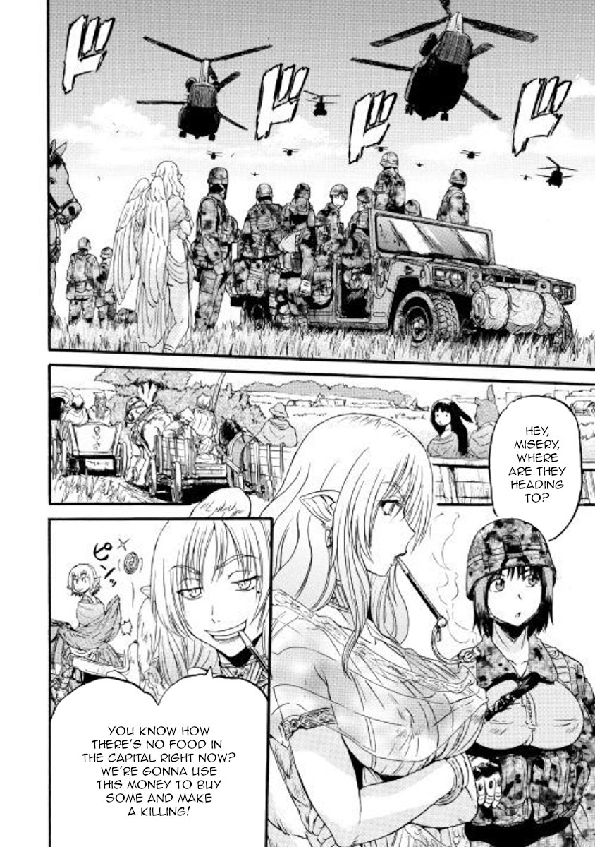 Page 17 of Chapter 79