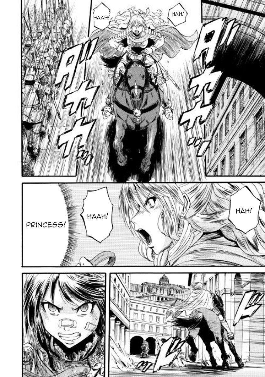 Page 19 of Chapter 79