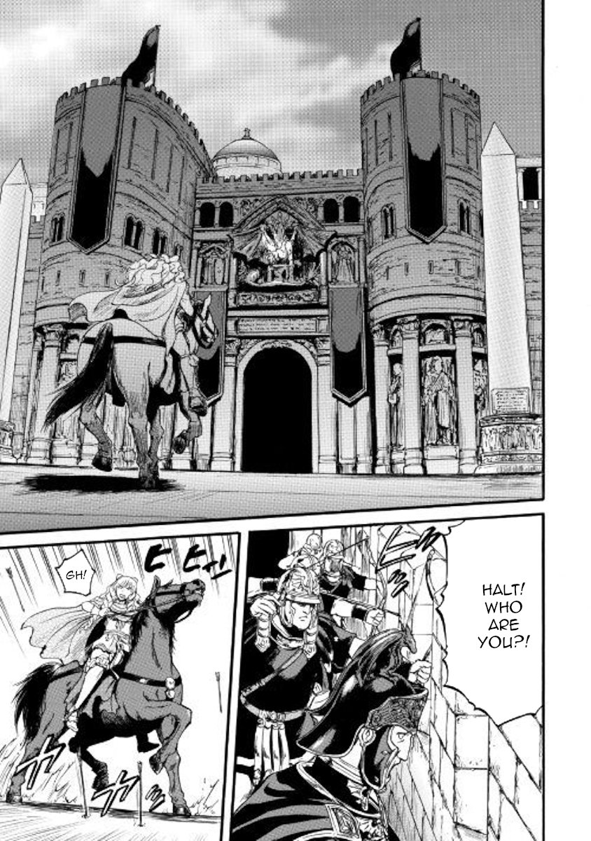 Page 20 of Chapter 79