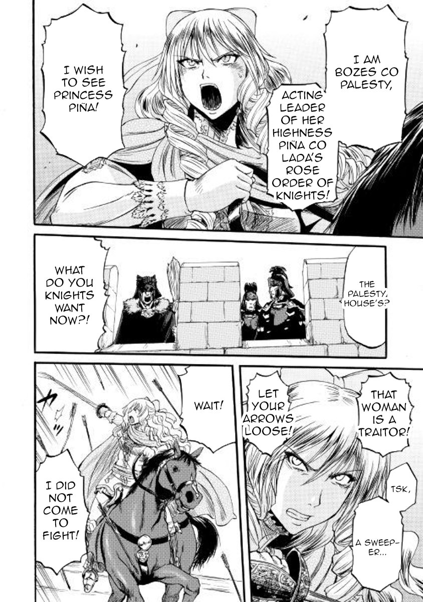 Page 21 of Chapter 79