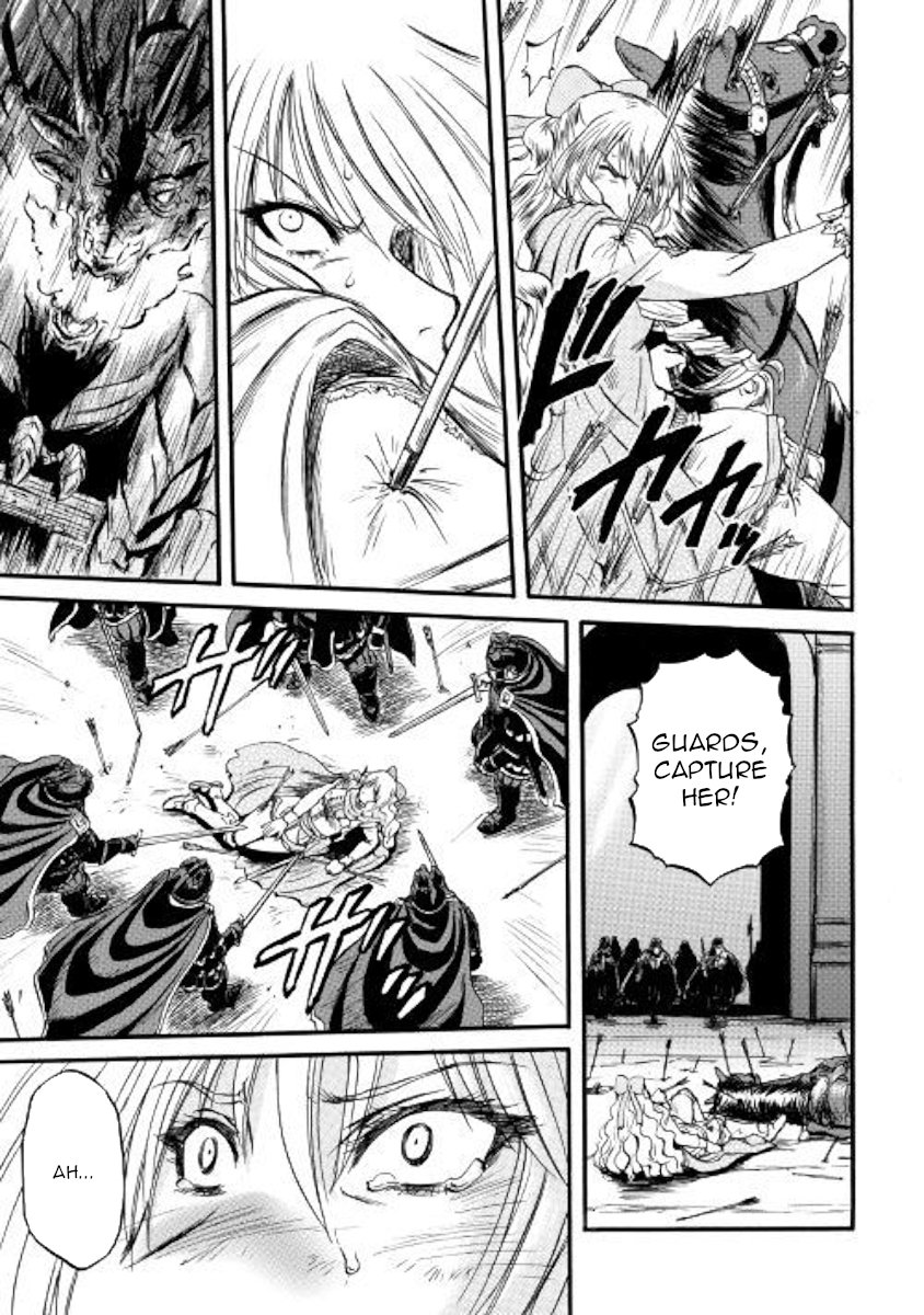 Page 22 of Chapter 79
