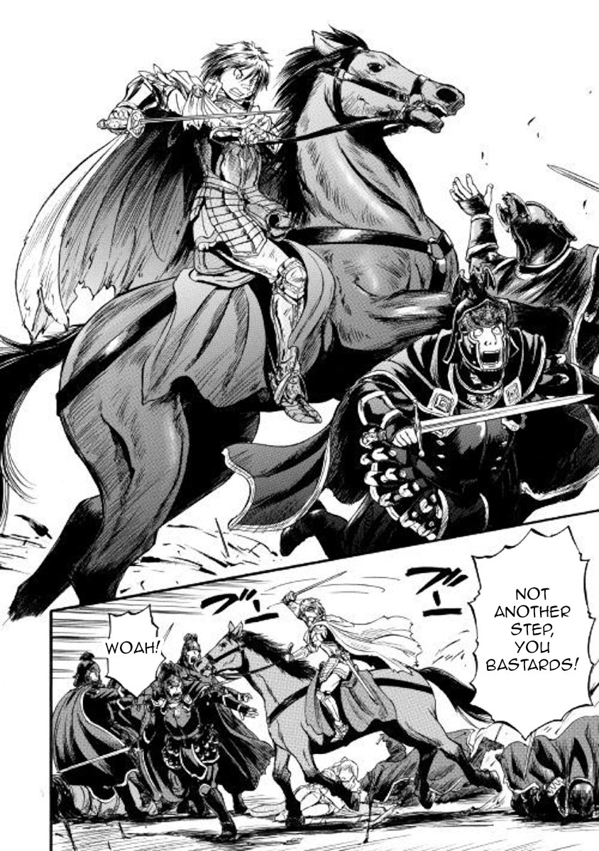 Page 23 of Chapter 79
