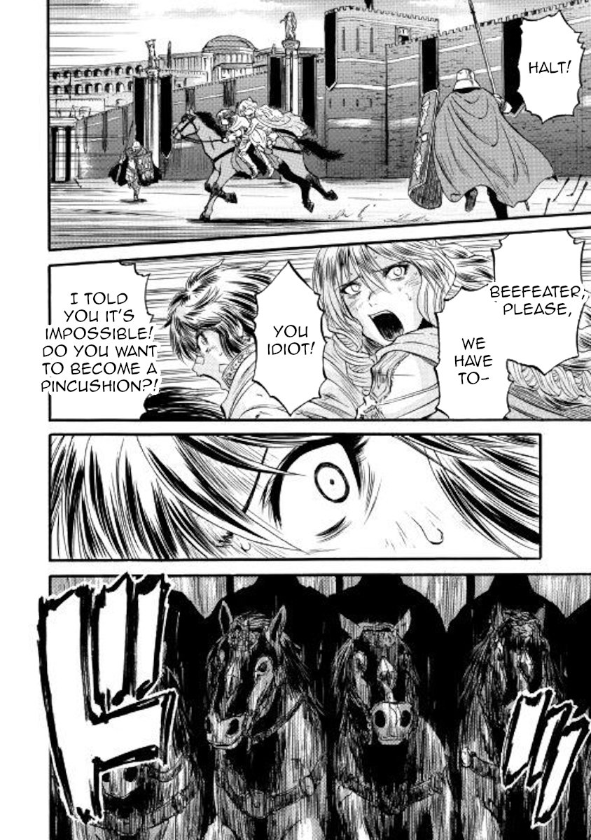 Page 25 of Chapter 79