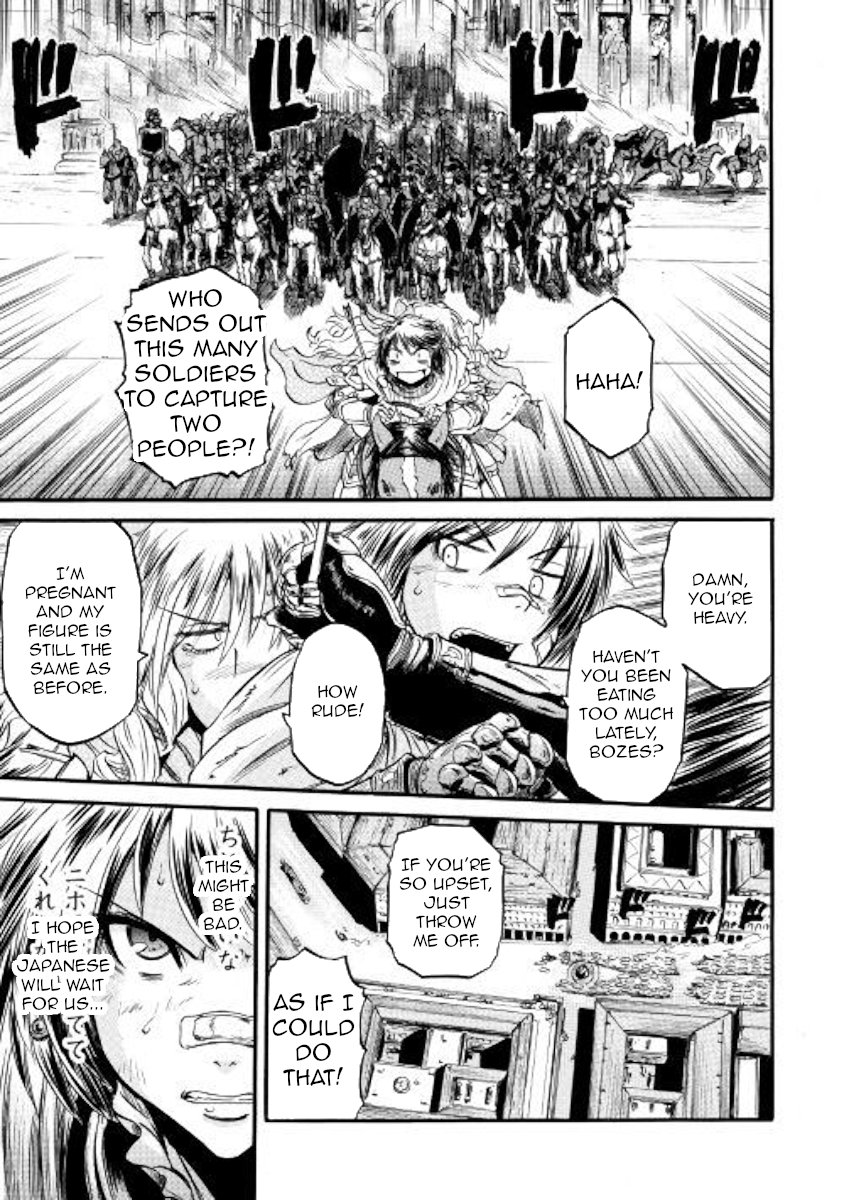 Page 26 of Chapter 79