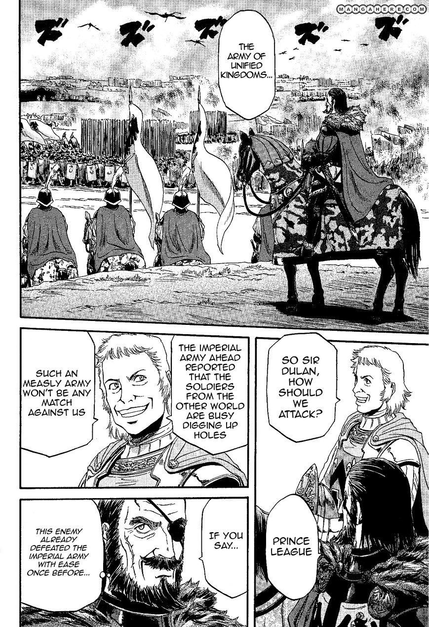 Page 12 of Chapter 8