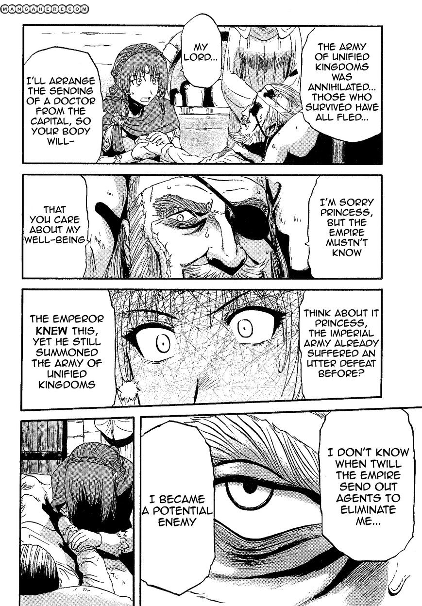 Page 19 of Chapter 8