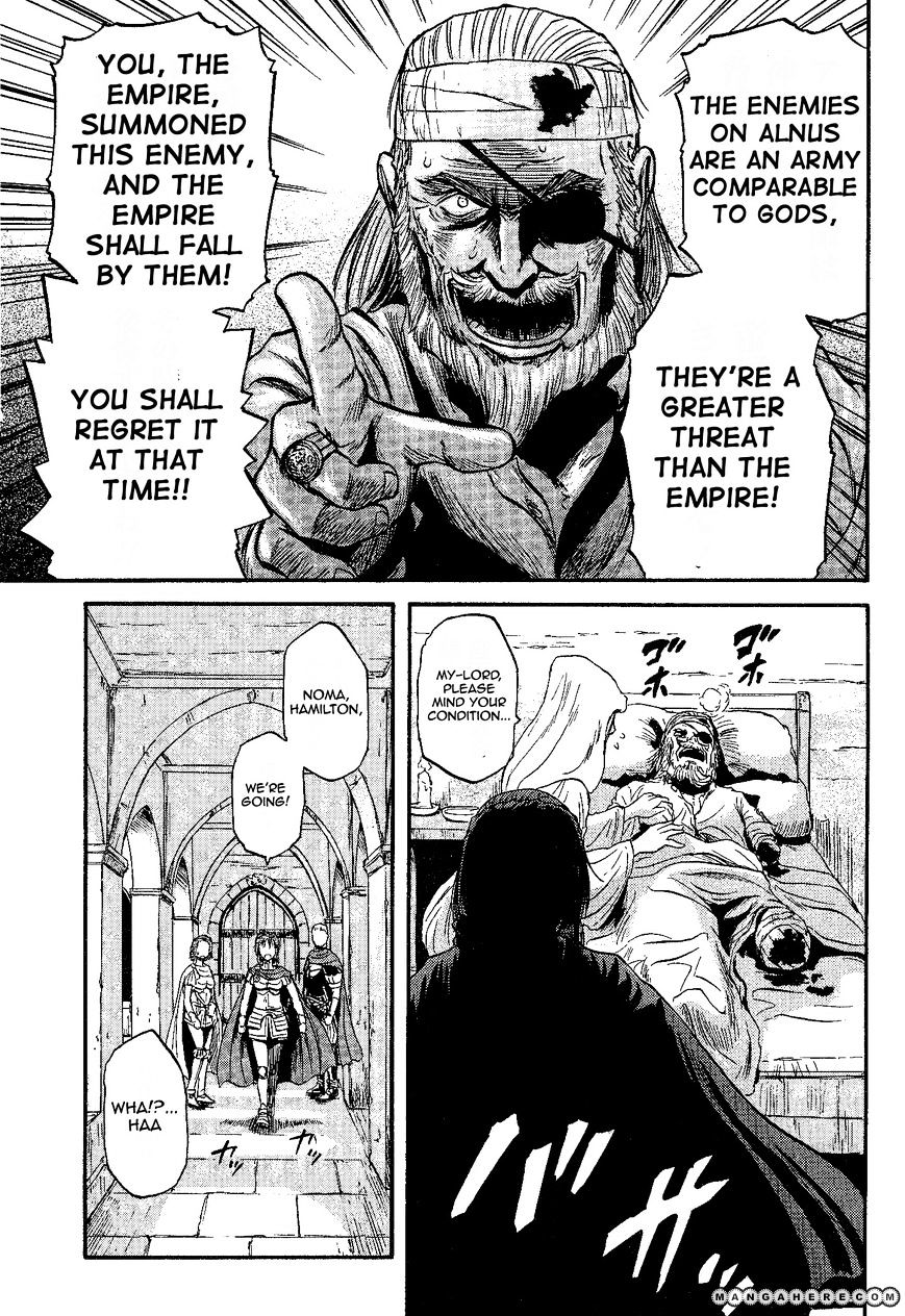 Page 22 of Chapter 8
