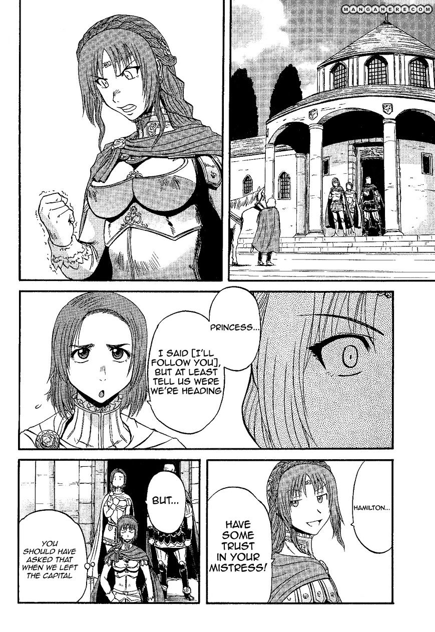 Page 23 of Chapter 8