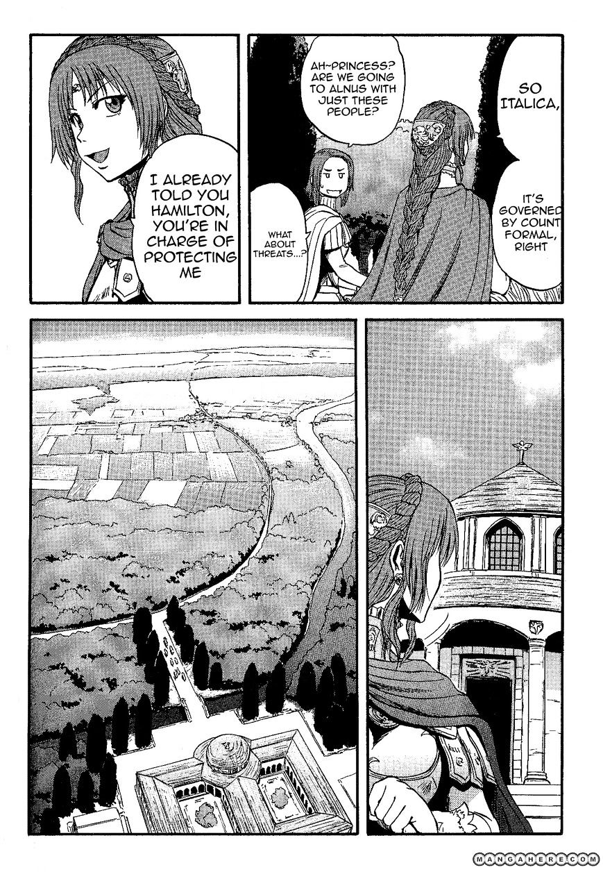 Page 25 of Chapter 8