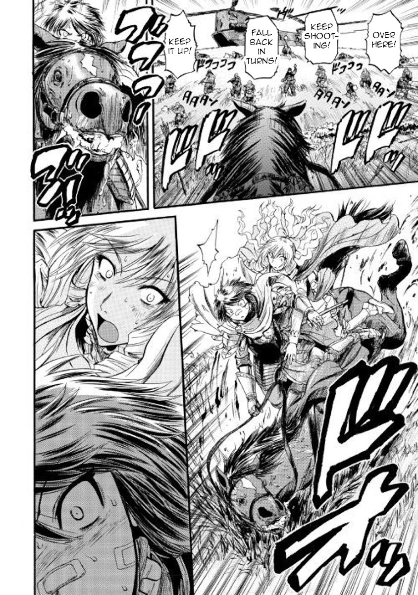 Page 6 of Chapter 80
