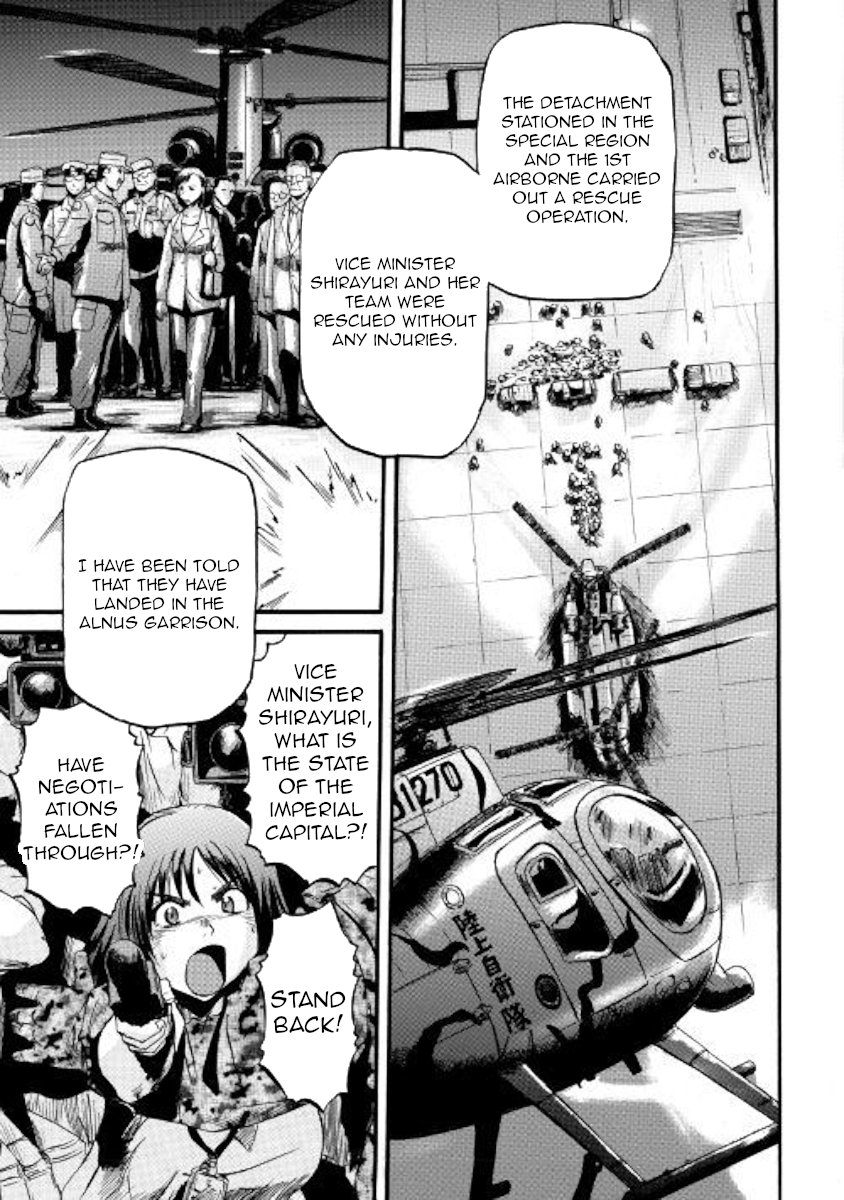 Page 3 of Chapter 81