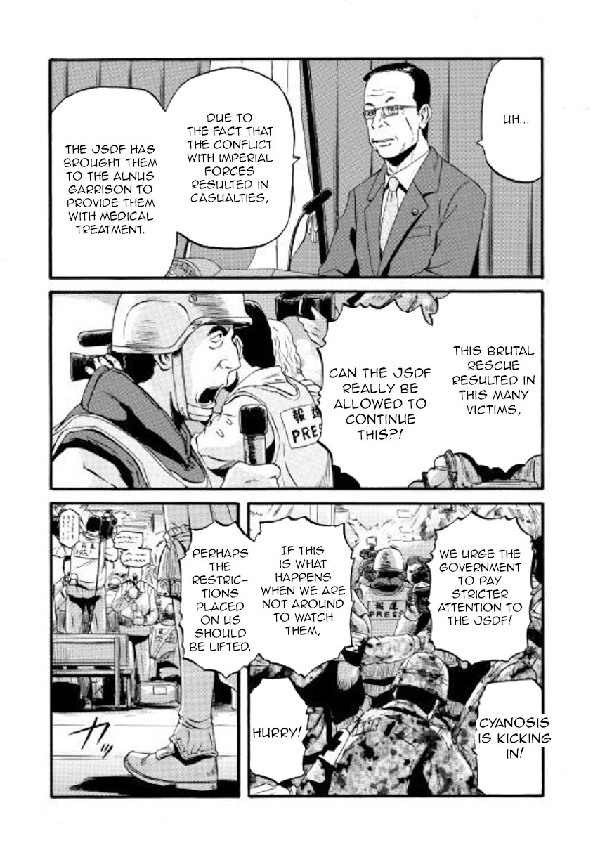 Page 6 of Chapter 81